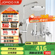 九牧（JOMOO）淋浴花灑套裝自動(dòng)除垢噴槍淋浴器36633-526/1B-1