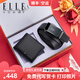 ELLE HOMME法國品牌男士皮帶錢(qián)包高檔禮盒套裝腰帶皮夾生日禮物送男友老公 902020+1501-1輕奢套裝/頭層牛皮 115cm -130cm隨機發(fā)（可指定/可修剪）