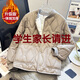 校服神器棉衣內膽男加絨加厚保暖初高中學(xué)生內穿小棉襖羽絨棉外套 SX2533立領(lǐng)全身加絨卡其 男女同款 2XL 165斤內