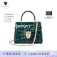 Aspinal of london【凱特王妃同款】Mayfair梅菲爾mini袖珍女包奢侈品小香風斜挎包 墨綠色（mini 8*8cm）