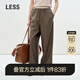 LESS【商場同款】2025夏新拼接撞色全羊毛休閑九分褲女2P5E11030 257深卡其 M