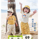 幼歌（YOUGE）【冰瓷棉】夏嬰幼兒陽(yáng)光小熊清涼冰瓷棉童趣印花防蚊褲兩件套 黃色字母小熊短袖 (66-90肩開扣) 110 cm