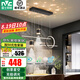 雷士（NVC） 客廳燈臥室燈餐廳燈智能星空吊燈 LED吊線餐吊北歐現(xiàn)代簡約大氣 星夢 40瓦LED 智能無極調(diào)光