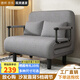 頌愛(ài)居可折疊沙發(fā)床兩用陽(yáng)臺客廳小戶(hù)型多功能網(wǎng)紅款雙人推拉伸縮可變床 65*190CM淺灰【升級加厚加固】