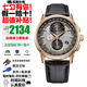西鐵城（CITIZEN）手表光動(dòng)能萬(wàn)年歷電波藍(lán)寶石鏡面防水時(shí)尚商務(wù)手表男送男友 光動(dòng)能+萬(wàn)年歷+電波AT8113-12H
