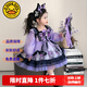 G.DUCKKIDS童裝洛麗塔公主裙女童連衣裙春秋季2025新款庫(kù)洛米蓬蓬裙兒童裙子 裙子 120 尺碼5~6歲【110-120cm】