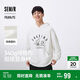 森馬（Semir）史努比系列連帽衛(wèi)衣男復(fù)古學(xué)院印花情侶裝秋季寬松101524116201