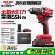 德力西電氣21V無(wú)刷鋰電鉆充電式家用電鉆電動(dòng)螺絲刀多功能電鉆工具箱電起子