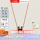 愛(ài)馬仕（HERMES）Mini Pop H項鏈 玫瑰金鏈條橢圓立體琺瑯項鏈送女友節日送禮 黑色H147992F03金色鏈 鏈長(cháng)40cm吊墜0.7*0.9cm