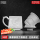景德鎮陶瓷家用玲瓏茶漏杯辦公室中式馬克杯帶蓋泡茶杯茶水分離七夕禮物 山水浮雕玲瓏茶漏杯-日杯