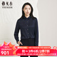 雅戈爾（YOUNGOR）長(cháng)袖襯衫女素色雪紡系列醋酸面料飄逸舒適易打理商場(chǎng)同款 藏青色 38