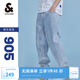 杰克·瓊斯（JACK&JONES）25年男裝秋季潮流寬松直筒錐腿涼感潮牌牛仔褲休閑褲子九分男褲 E40淺牛仔藍(lán) 905錐形 29 170 W29