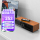 山水N10高音質(zhì)無(wú)線(xiàn)藍牙音箱低音炮家用便攜hifi桌面迷你小音響插卡音箱電腦大功率桌面音響功放一體機
