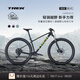 崔克（TREK）山地車 MARLIN 4 輕量液壓碟剎越野山地自行車直郵到家 啞光黑色 M（建議身高165-176CM） 8速