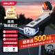 得力（deli）自行車前燈 夜騎強光手電筒山地車自行車防水騎行超強續(xù)航600流明