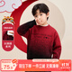 左西男童紅色毛衣針織衫秋冬款2025新款男孩本命年冬裝 黑紅漸變 150