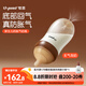 世喜新生兒防脹氣奶瓶3-7個月玻璃嬰兒仿母乳奶嘴240ml