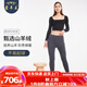 蒙羊王純羊絨褲女針織羊毛打底褲女士保暖褲加絨秋冬季加厚修身保暖內(nèi)衣 女士深灰-加厚款 3XL