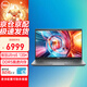 戴爾（DELL）筆記本電腦Latitude5450 14英寸高性能商用辦公大學(xué)生新款輕薄本Ultra5 135H 16G 512G高分屏/定制