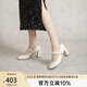 千百度【徐若晗愛你同款】粗高跟鞋羊皮瑪麗珍鞋小香風(fēng)女單鞋百搭 米色 36