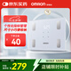 歐姆龍（OMRON）體脂儀家用智能電子秤 體重身體脂肪測量器 HBF-260T1