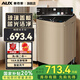奧克斯全自動(dòng)洗衣機(jī) 大容量波輪洗烘一體機(jī) 藍(lán)光洗護(hù)智能風(fēng)干 宿舍租房家用小型洗衣機(jī)洗烘洗衣機(jī) 10KG【玻璃面板+藍(lán)光洗護(hù)+風(fēng)干潔桶】