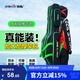 臻佑（Grsaed）漁具包雙層大肚包125CM加厚大容量魚(yú)竿包多功能釣魚(yú)包耐磨防水海竿包路亞包垂釣桿包 黑色