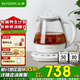 北鼎（Buydeem）迷你養(yǎng)生壺K11 小型煮茶器 家用煮茶壺 辦公室花茶壺 熱水燒水壺 保溫養(yǎng)生茶壺節(jié)日送禮 1L 【單壺】K11 多種茶湯模式