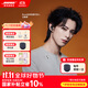 BOSE【王鶴棣同款】QuietComfort Ultra II大鯊4代降噪耳塞無(wú)線(xiàn)藍牙低音運動(dòng)耳機生日禮物 【終身送耳機殼】經(jīng)典黑