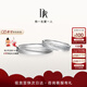 DR結(jié)婚對(duì)戒鉑金情侶訂婚戒指禮物FOREVER系列SUNSHINEB09026 單女戒 PT950鉑金