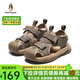 暇步士（Hush Puppies）童鞋女童涼鞋2025夏季兒童鞋男童包頭洞洞鞋戶外鏤空休閑沙灘涼鞋 HP3217軍綠色 30 鞋內長19.3cm