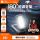 牧高笛（MOBIGARDEN）零風工具燈 戶外露營磁吸防水多檔光照工具燈 NX23673008 帆木色
