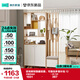 林氏家居置物門廳儲物隔斷柜玄關(guān)柜LS187O1間廳柜0.8米+O3間廳柜0.4米