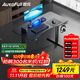 傲風(fēng)A4電競桌實(shí)木電動(dòng)升降桌電腦桌國家補貼辦公桌子電競房1.2*0.6m