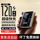 【新國標3C認證】充電寶大容量自帶線(xiàn)超級快充手機通用20000毫安 炫酷黑|提速9999%|終身?yè)Q新