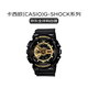 卡西歐G-SHOCK系列腕表 GA-110GB-1AJF 黑色（運(yùn)動(dòng)款）七夕送禮