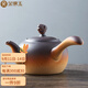 金鑲玉粗陶煮水壺家用陶瓷茶壺煮茶壺可明火電陶爐可用功夫茶具800cc 祥云側把陶瓷煮水壺