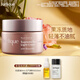 茱莉蔻（Jurlique）新臻萃活顏輕盈面霜50ML 補(bǔ)水保濕緊致滋潤面部護(hù)膚品 七夕禮物