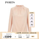 PORTS寶姿女裝2020秋冬新品純色長(zhǎng)袖襯衫LL9B083KWT013 香檳粉 XS (2)