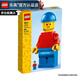 樂(lè )高（LEGO） 創(chuàng  )意方頭大頭仔男女孩拼搭積木玩具粉絲收藏生日禮物 40649 放大版樂(lè )高小人仔