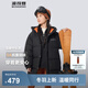 波司登（BOSIDENG）25新款羽絨服男女兒童中長款5A抗菌4防連帽加厚外套T250246914DS 黑色|8056 170 /88A