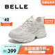 百麗時尚舒適網(wǎng)面鞋2025新款夏商場厚底運動休閑鞋D7C1DBM5 米色 37