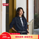 Levi's李維斯男士經(jīng)典寬松藍色牛仔襯衫時(shí)尚簡(jiǎn)約美式水洗情侶外套 復古深藍色 L