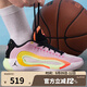 耐克（NIKE）男鞋 LUKA 4 GONE PF運動(dòng)鞋東契奇實(shí)戰籃球鞋IB7904-600 IB7904-600 42