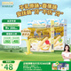 爺爺的農場(chǎng)嬰幼兒磨牙棒套裝（原味*1+香蕉味*1+手持器*1）嬰兒零食6-12個(gè)月