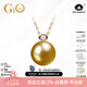 GiO珠寶 南洋金珍珠項鏈18K金吊墜單顆GUILD赤金生日禮物送老婆 GUILD赤金13-14mm8分鉆