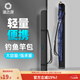 漁之源 漁具包魚(yú)竿包桿包加厚耐磨竿包便攜手提魚(yú)竿包臺釣漁包魚(yú)桿包 單層傘兜款-1.25M-福利款【牛津布】