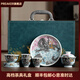 PREAKER中式云龍輕奢高檔功夫蓋碗茶具小套裝禮盒物送領(lǐng)導(dǎo)長(zhǎng)輩伴手禮 墨彩云龍茶具套裝【禮盒裝】