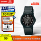 卡西歐（CASIO）學(xué)生手表 MQ-24簡(jiǎn)約耐用指針小黑表 高中生學(xué)生公務(wù)員考公考試表 MQ-24-1B3LSDF