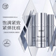 丸蜜WEMI-蘋果細胞銀鉆塑顏精華液 100ml/瓶